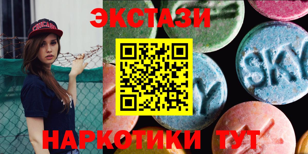 Экстази бентли Гагарин