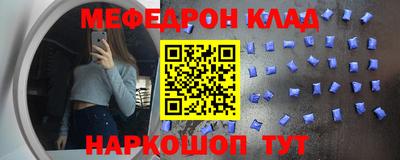 ГАЛЛЮЦИНОГЕННЫЕ ГРИБЫ Лесосибирск