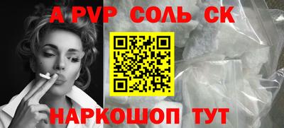 ГАЛЛЮЦИНОГЕННЫЕ ГРИБЫ Лесосибирск