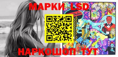 мефедрон VHQ Ликино-Дулёво