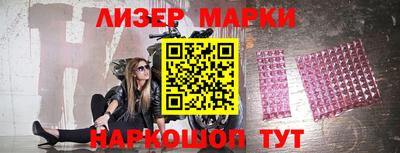 герыч Малоярославец