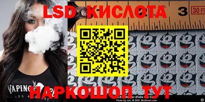 мефедрон VHQ Ликино-Дулёво