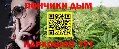 мефедрон VHQ Ликино-Дулёво