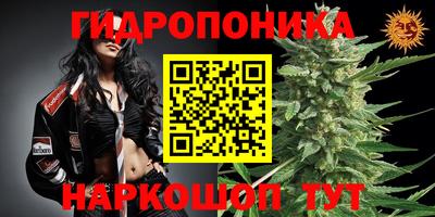 мефедрон VHQ Ликино-Дулёво