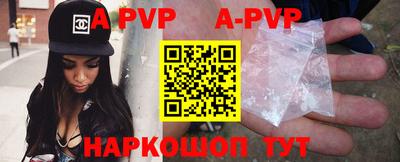 ГАЛЛЮЦИНОГЕННЫЕ ГРИБЫ Лесосибирск