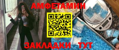 ГАЛЛЮЦИНОГЕННЫЕ ГРИБЫ Лесосибирск