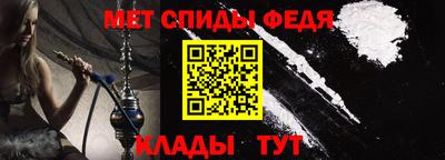 мефедрон VHQ Ликино-Дулёво