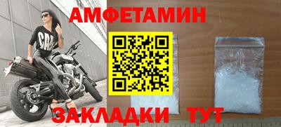ГАЛЛЮЦИНОГЕННЫЕ ГРИБЫ Лесосибирск