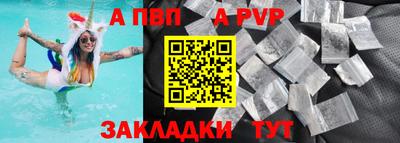 мефедрон VHQ Ликино-Дулёво