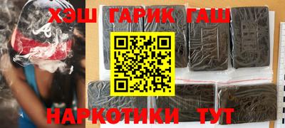 Альфа ПВП Малгобек