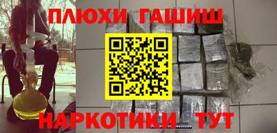 герыч Малоярославец