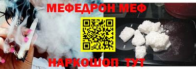 ГАЛЛЮЦИНОГЕННЫЕ ГРИБЫ Лесосибирск