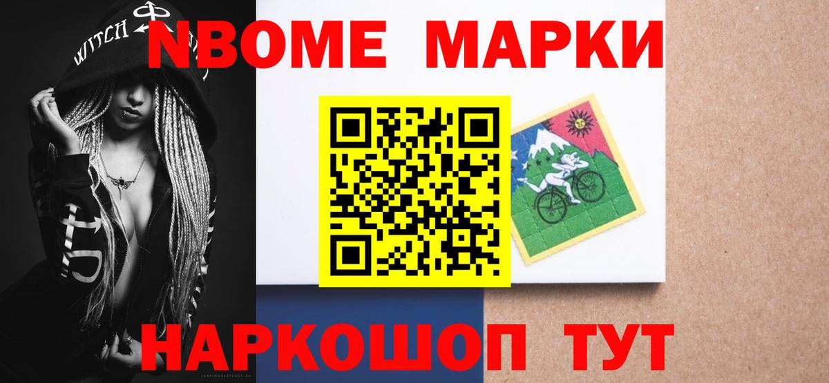 Гагарин  ЛСД экстази ecstasy  LSD-25 экстази кислота  Вход с VPN 